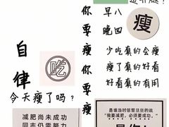 -王府井百货(瑞德摩尔店)