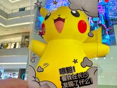 -长沙悦方ID MALL