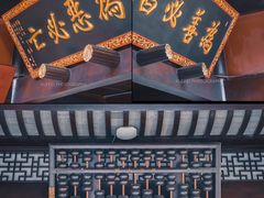 -上海城隍庙
