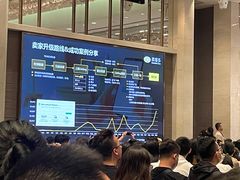 -广州粤海喜来登酒店