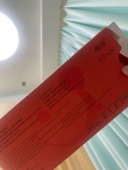 -武汉五洲整形外科医院