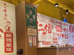 -仁信双皮奶(庙前直街店)