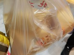 -杨氏橘红(前门大街店)