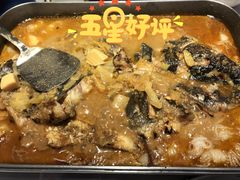 黄金酸辣-鱼酷活鱼烤鱼(人信汇商场店)