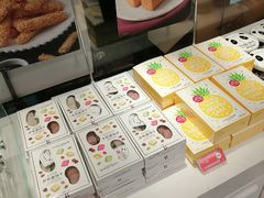-味多美蛋糕(马家堡永辉店)