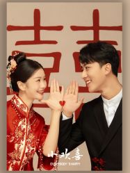 点击看大图 -今生有约国际精品婚纱摄影(苏州店)