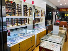 -广州宝岛眼镜武汉和光眼镜市场西区店