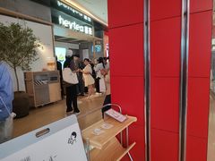 -喜茶(北京三里屯太古里店)