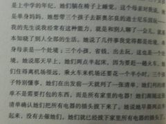 -云南省图书馆