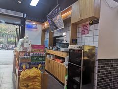 -乾厨府(乌山西路金樽店)