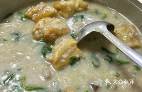 Signature Freshly Sliced Pork Offal Porridge