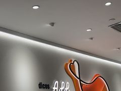 -德克士(五洲餐厅)