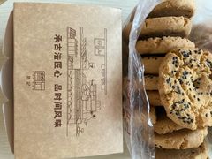 -詹记桃酥(马鞍山万达店)