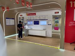 -固德口腔(南城总院)