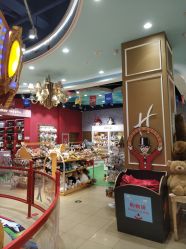 -哈姆雷斯(王府井百货大楼店)