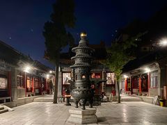 -千佛山风景名胜区