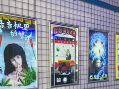 -移动谜城·大笨象密室逃脱(五棵松店)