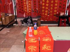 -励骏庞都广场(琴政路店)