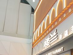 -万达广场(南昌红谷滩店)