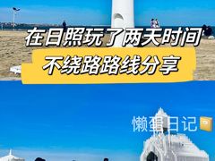 -巧克力渔家.小船海鲜家常菜(万平口店)