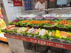 -醉人椒麻辣香锅(上地华联店)