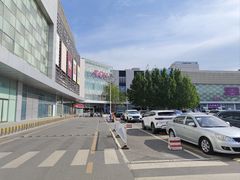 -鑫嘉汇购物中心