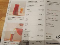 -四季民福烤鸭店(前门廊房二条店)
