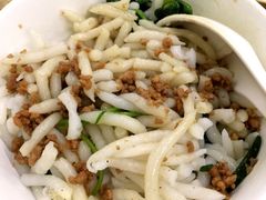 -浪记面店(老墟村店)