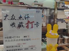 -茉沏(丽丰广场店)