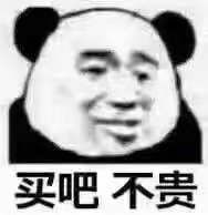 -Hello·生日蛋糕·下午茶·甜品台茶歇(瑞安东山店)