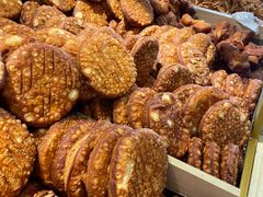 -杨老大焙子月饼干货(宽巷子民族美食街店)