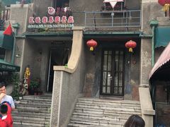门面-芭堤雅泰国餐厅(胜利路店)