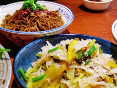 -蓝田印象
