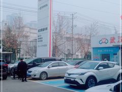 -武汉黄浦一汽丰田4S店(江岸店)