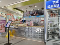 -DQ·蛋糕·冰淇淋(川沙东海岸店)