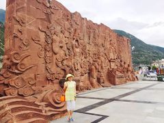 -阿坝州汶川特别旅游区