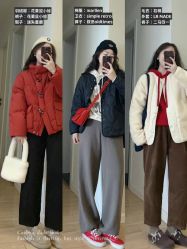 -EMILY艾枚莉美甲美睫·美颜·现磨咖啡