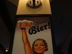 -Shanghai Brew House上海啤酒工坊(老外街店)