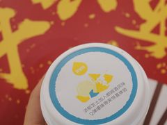 -一鸣真鲜奶吧(星光广场店)