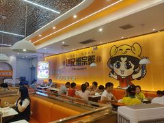 -蟹宗蟹(润达国际五楼店)