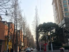 -W CAFE(甜爱路店)