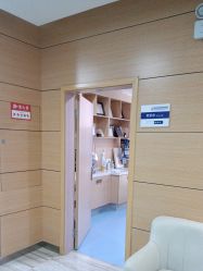 -重庆联合丽格第五医疗美容医院
