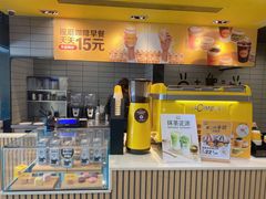 -麦当劳(科教城店)