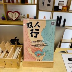 -简法造型·品牌形象店