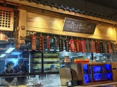 -安泰楼·佛跳墙创始人·传统闽味早茶·酒楼(三坊七巷闽菜地标店)