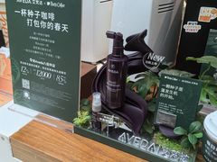 -Peet's 皮爷咖啡(陆家嘴中心店)