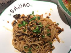 宜宾燃面-撒椒·四川江湖菜(大族广场店)