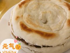 陕西肉夹馍-陕西风味餐厅(陕西省驻京办店)