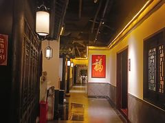 -江南韵·无锡太湖文化体验餐厅(凤凰天街店)
