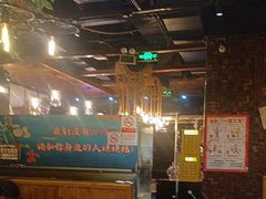 -小俩口烧烤东北菜(双井店)